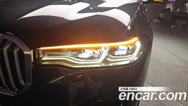 BMW X7 2022 — Şəkil 21/36