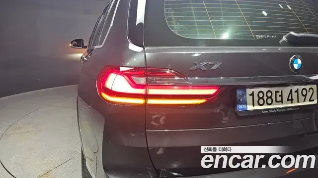 BMW X7 2022 — Şəkil 23/36