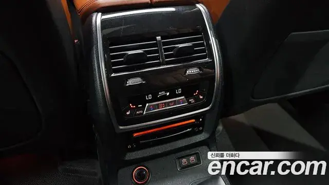 BMW X7 2022 — Şəkil 10/36