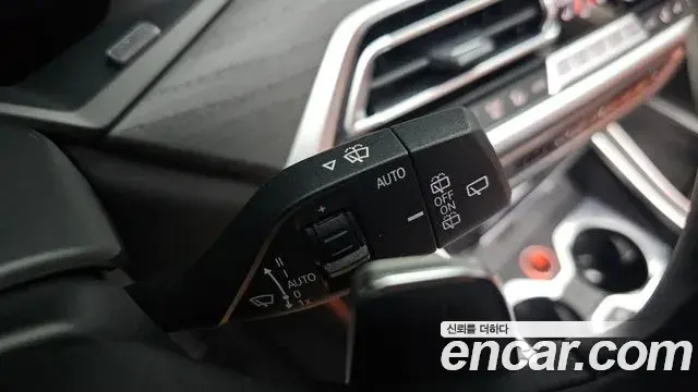 BMW X7 2022 — Şəkil 14/36