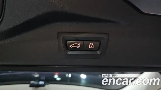BMW X7 2022 — Şəkil 29/36