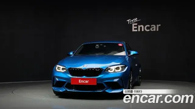 BMW M2 2019 — Şəkil 28/29
