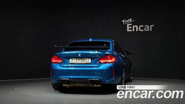 BMW M2 2019 — Şəkil 5/29