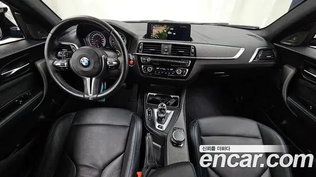 BMW M2 2019 — Şəkil 7/29