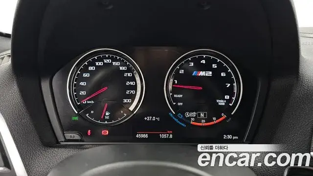 BMW M2 2019 — Şəkil 25/29