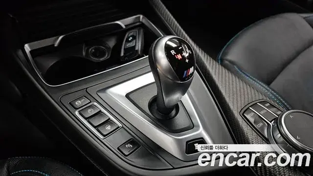 BMW M2 2019 — Şəkil 17/29