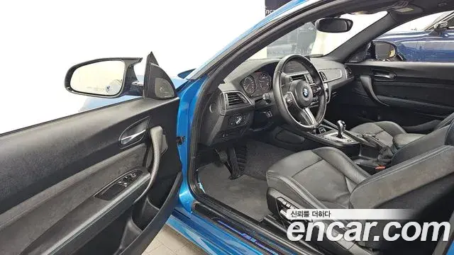 BMW M2 2019 — Şəkil 26/29