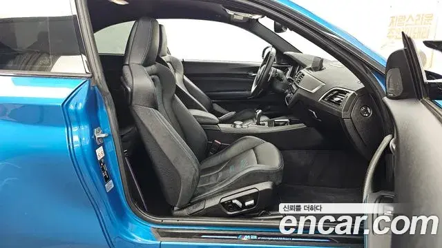 BMW M2 2019 — Şəkil 6/29