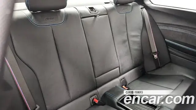 BMW M2 2019 — Şəkil 8/29