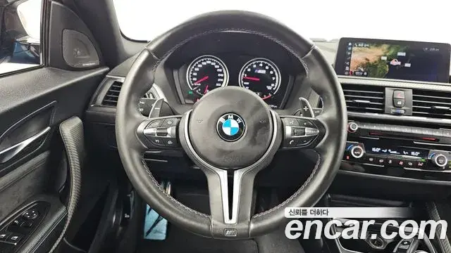 BMW M2 2019 — Şəkil 4/29