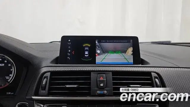 BMW M2 2019 — Şəkil 20/29