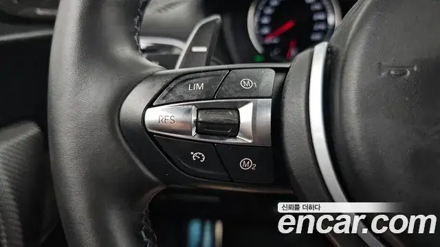 BMW M2 2019 — Şəkil 13/29