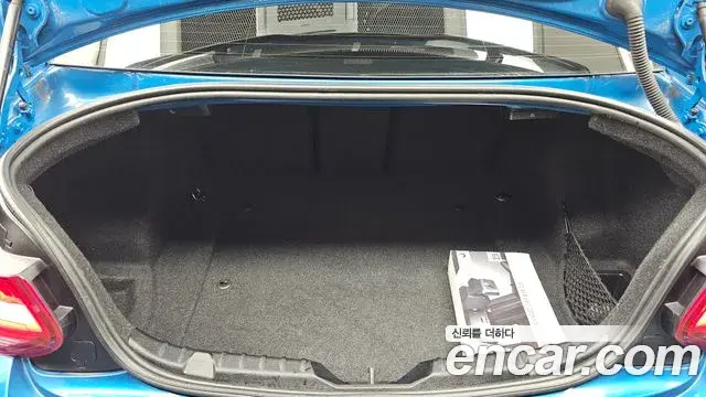 BMW M2 2019 — Şəkil 14/29