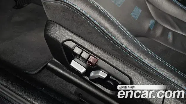 BMW M2 2019 — Şəkil 22/29