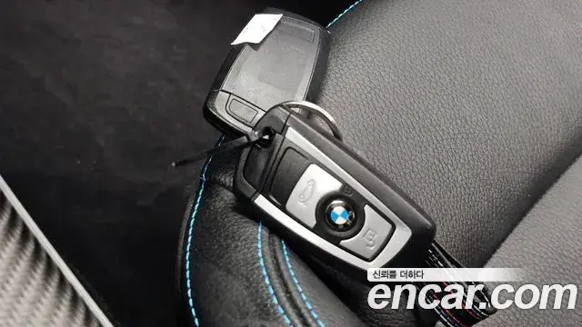 BMW M2 2019 — Şəkil 12/29