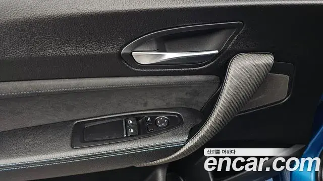 BMW M2 2019 — Şəkil 29/29