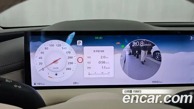 Genesis G80 2024 — Şəkil 9/31