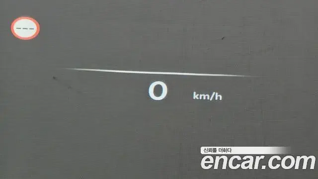 Genesis G80 2024 — Şəkil 12/31