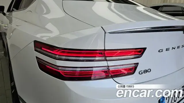 Genesis G80 2024 — Şəkil 7/31