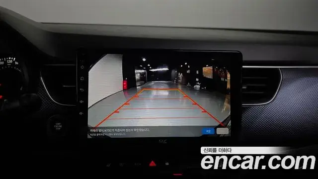 Renault Samsung XM3 2024 — Photo 26/31
