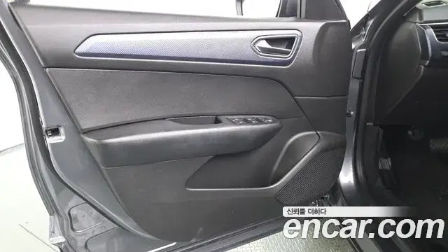 Renault Samsung XM3 2024 — Photo 13/31