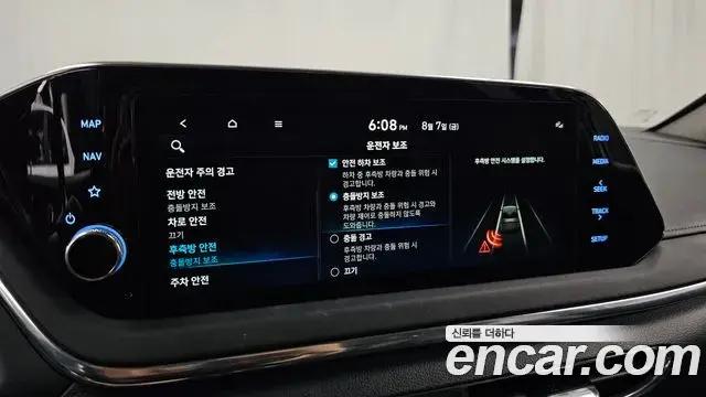 Hyundai Sonata 2022 — Фото 18/20