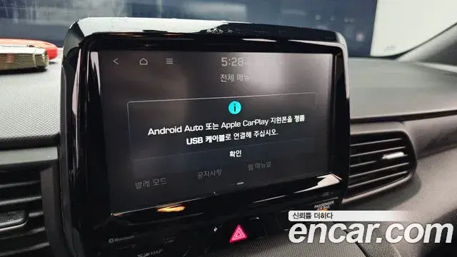 Hyundai Veloster 2019 — Photo 24/30