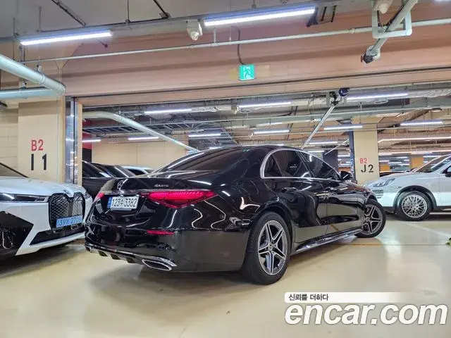 Mercedes-Benz S-Class 2022 — Şəkil 7/20