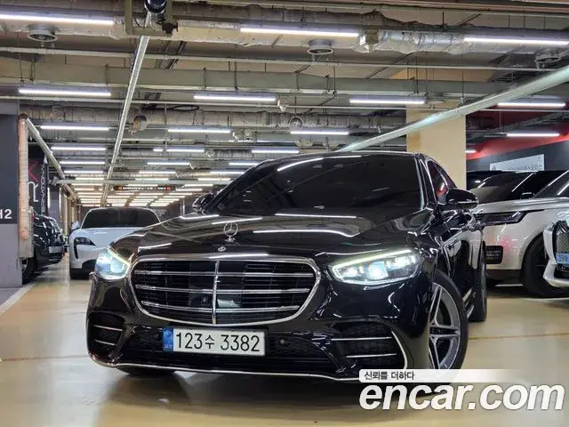 Mercedes-Benz S-Class 2022 — Şəkil 2/20