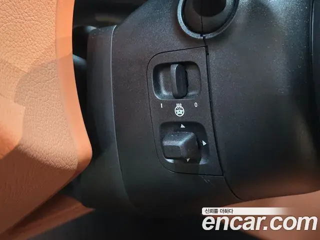 Mercedes-Benz S-Class 2022 — Şəkil 16/20