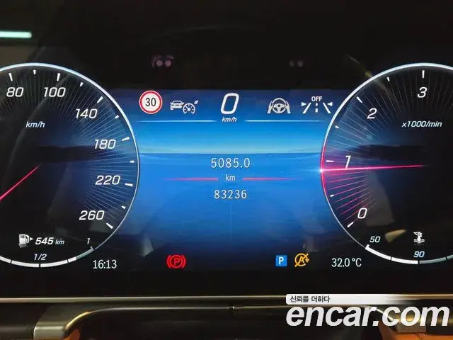 Mercedes-Benz S-Class 2022 — Şəkil 6/20