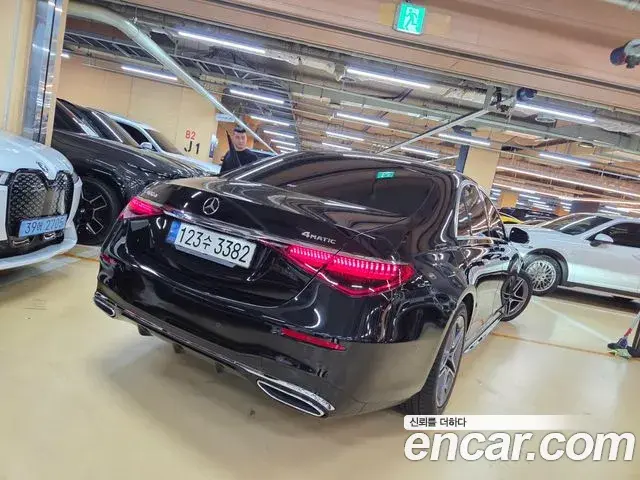 Mercedes-Benz S-Class 2022 — Şəkil 8/20