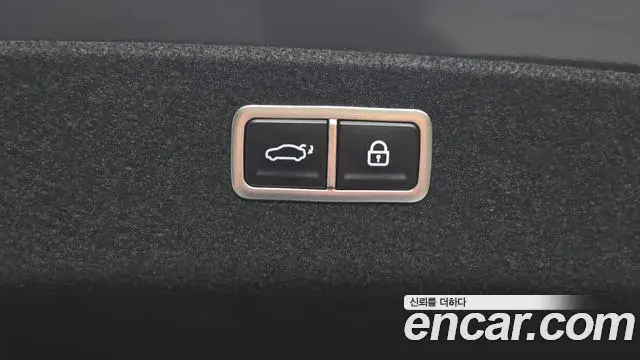 Genesis G80 2020 — Şəkil 30/35