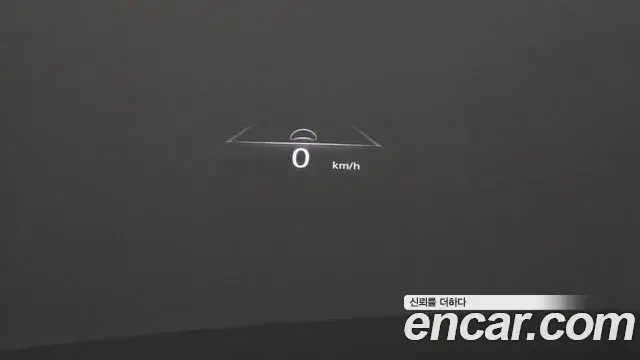 Genesis G80 2020 — Şəkil 18/35