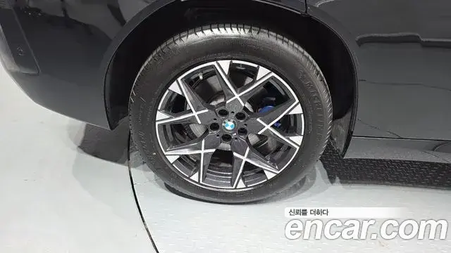 BMW X3 2026 — Şəkil 20/32