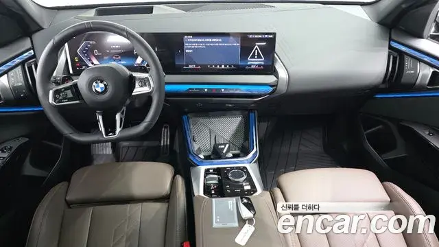 BMW X3 2026 — Şəkil 4/32