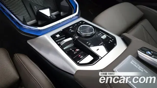 BMW X3 2026 — Şəkil 31/32
