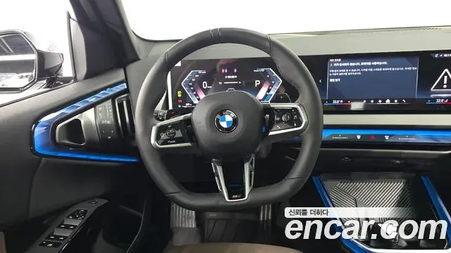 BMW X3 2026 — Şəkil 26/32