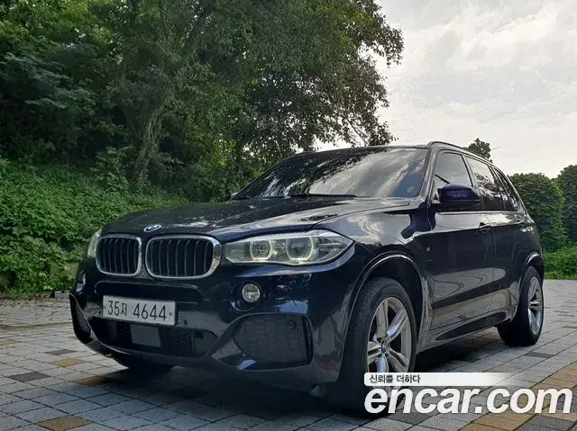 BMW X5 2018 — Photo 5/13