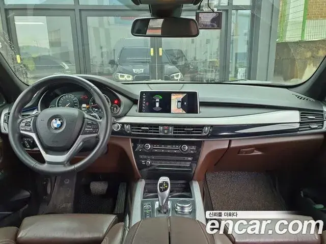 BMW X5 2018 — Photo 4/13