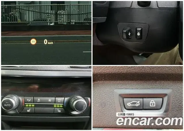 BMW X5 2018 — Photo 2/13