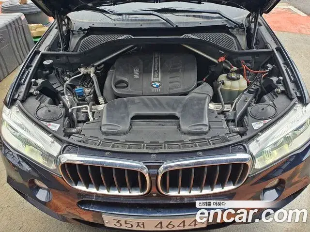 BMW X5 2018 — Photo 7/13