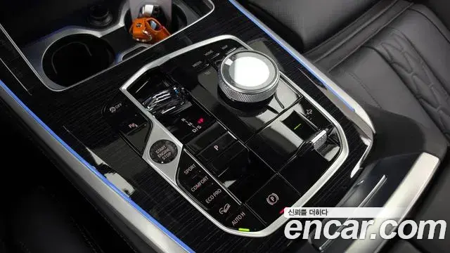 BMW X5 2023 — ფოტო 25/32