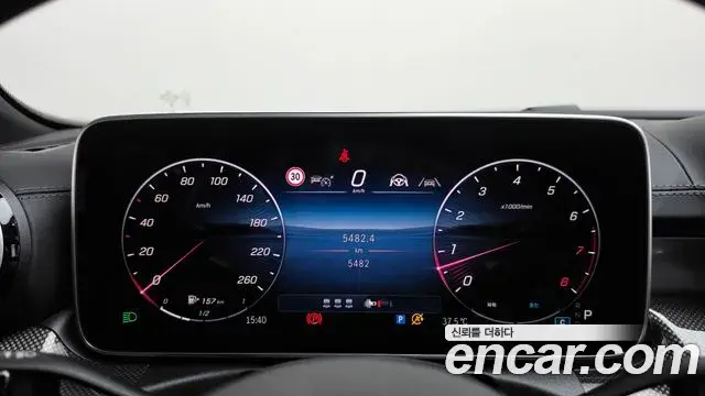 Mercedes-Benz C-Class 2025 — ფოტო 5/32