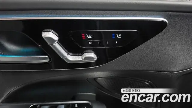 Mercedes-Benz C-Class 2025 — ფოტო 29/32