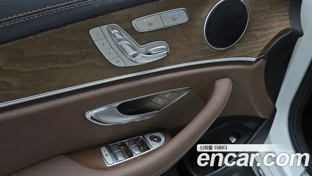 Mercedes-Benz E-Class 2021 — Фото 15/20