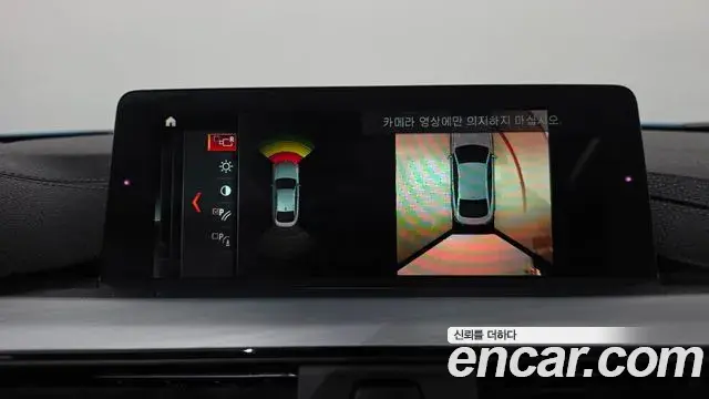 BMW 4 Series 2018 — Şəkil 17/34