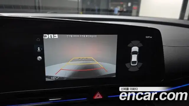 Hyundai Avante 2022 — Фото 15/20