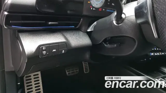 Hyundai The New Avante Hybrid 2022 — Şəkil 13/32