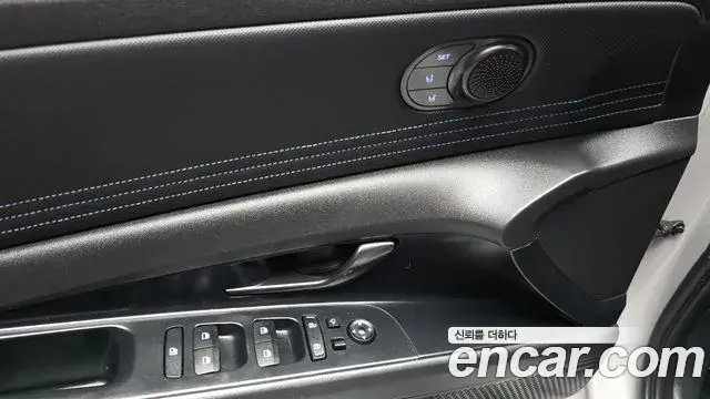 Hyundai The New Avante Hybrid 2022 — Şəkil 19/32
